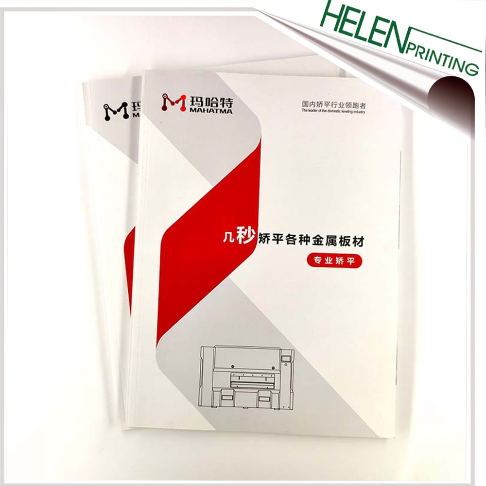 折頁(yè)說(shuō)明書(shū)冊(cè)子印刷